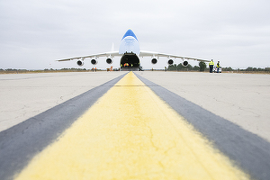 Antonov AN-225, cel mai mare avion comercial din lume distrus în războiul din Ucraina, va fi reconstruit