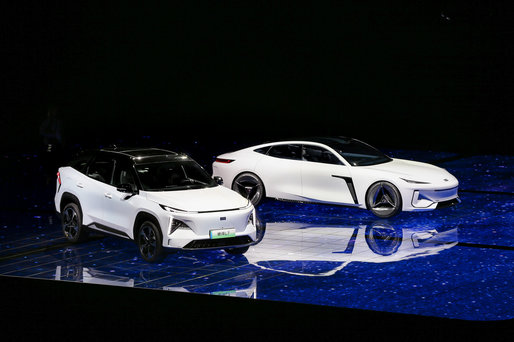 Chinezii de la Geely au lansat o nouă marcă de automobile electrice