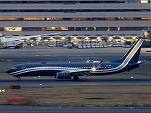 FOTO Cum arată avionul cu care a zburat Klaus Iohannis la Tokyo 