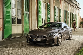 FOTO & VIDEO BMW a prezentat un inedit concept-car, sub forma unei caroserii mai puțin obișnuite în lumea auto