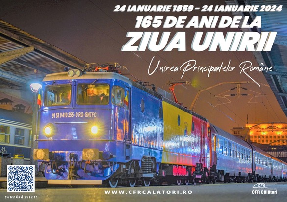 FOTO CFR lansează „Trenul Unirii