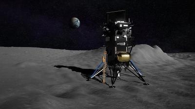 FOTO Intuitive Machines publică primele imagini cu landerul ajuns pe Lună, după 51 ani. Recent acțiunile s-au prăbușit