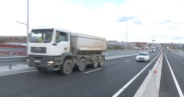 VIDEO A fost deschis primul Drum Expres din vestul țării