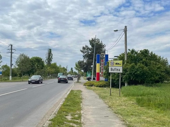 FOTO Contract semnat pentru o nouă centură ocolitoare în România. Austriecii de la PORR au luat contractul