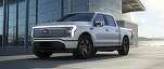 Ford oprește temporar producția camionetelor electrice F-150 Lightning