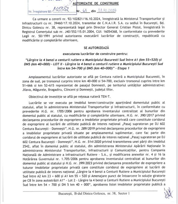 VIDEO PREMIERĂ - Autoritățile pregătesc intersecții rutiere pe 3 niveluri. Cum va arăta unul dintre acestea