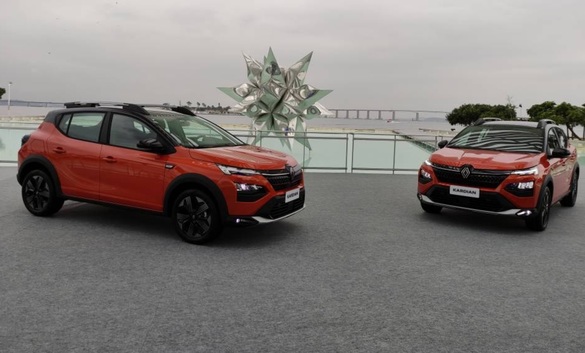 FOTO Mișcare curajoasă a Renault, care lansează modelul Kardian pe o piață pe care Sandero este lider
