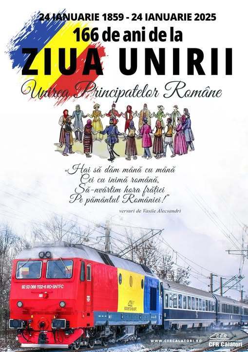 FOTO „Trenul Unirii”, legătură între București și Iași de 24 Ianuarie, Ziua Unirii Principatelor Române. Vagoanele vor avea numele personalităților marcante ale vremii. Numele vagonului de clasa I