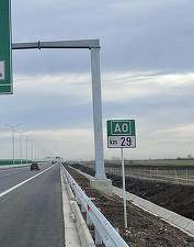 FOTO Start la ultimul lot al Autostrăzii Bucureștiului A0 Nord