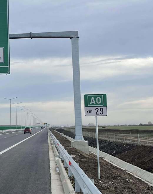 FOTO Start la ultimul lot al Autostrăzii Bucureștiului A0 Nord