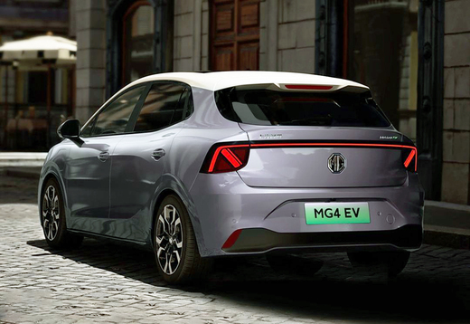 FOTO MG a prezentat noua generație a SUV-ului MG4 electric, dezvoltat pentru China și Europa