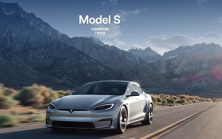 Tesla a oprit vânzarea mașinilor Model X și Model S în China