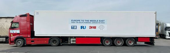 FOTO România redeschide o rută istorică de transport rutier între Europa și Orientul Mijlociu