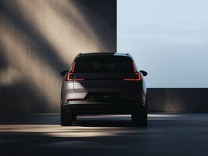 FOTO Volvo readuce pe piață un nume istoric, pe un hibrid cu autonomie extinsă 