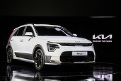 Anchetă la Kia - Peste 1.000 de motoare furate din fabrică pentru fier vechi