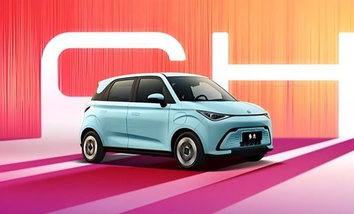 FOTO Chery intră în războiul prețurilor și lansează mașina electrică de 8.000 de dolari