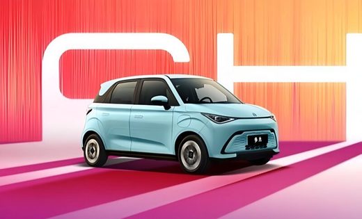 FOTO Chery intră în războiul prețurilor și lansează mașina electrică de 8.000 de dolari