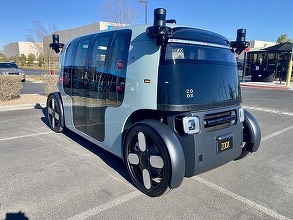 Zoox, deținută de Amazon, deschide prima sa fabrică de robotaxiuri și intră în competiție directă cu Tesla și Waymo