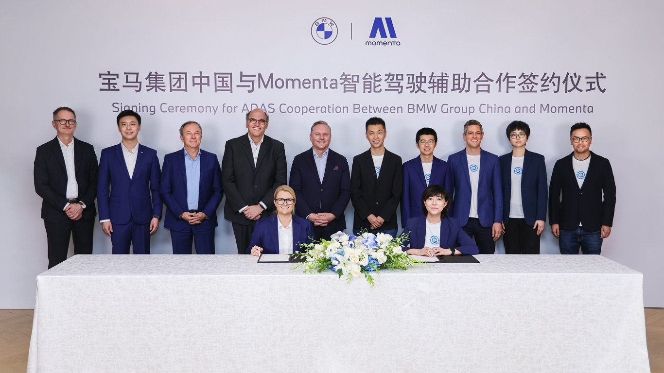 BMW urmează trendul industriei și își ia partener din China pentru a dezvolta sisteme de conducere autonomă