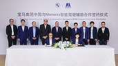 BMW urmează trendul industriei și își ia partener din China pentru a dezvolta sisteme de conducere autonomă