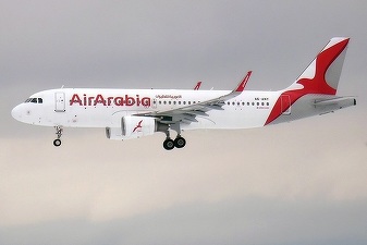 Arabia Saudită lansează o companie aeriană low-cost