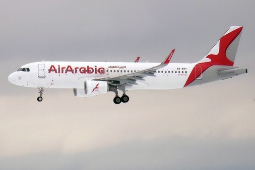 Arabia Saudită lansează o companie aeriană low-cost
