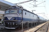 Reapare trenul București-Kiev