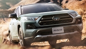 Toyota a cumpărat teren pentru a construi „Fabrica Viitorului” și raportează noi recorduri de producție