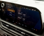 FOTO Record mondial de autonomie cu o mașină electrică: 1.700 kilometri cu o singură încărcare
