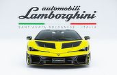 Lamborghini prezintă noul Fenomeno FOTO