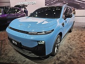 Leapmotor a obținut în premieră profit în semestrul 1 și confirmă că va construi o uzină proprie în Europa