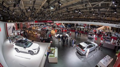 Salonul auto din Munchen, deschis de două companii din China. Profit.ro va fi la unul dintre cele mai mari evenimente auto din Europa și vă va prezenta toate noutățile