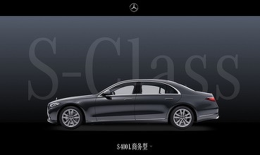 Chinezii pun taxe suplimentare pentru mașinile de lux ale europenilor