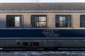 ULTIMA ORĂ Trenurile CFR, trase pe dreapta fără datorii achitate urgent DOCUMENT