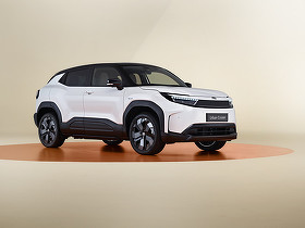 După negocieri cu mai multe țări, Toyota a decis țara în care va produce primul model electric din Europa
