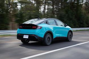 Producția Nissan Leaf, afectată de lipsa bateriilor