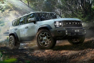Producătorul auto chinez Jetour intră pe piața din Europa și lansează vânzările în Polonia