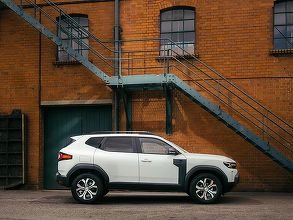 Dacia lansează Duster Cargo FOTO