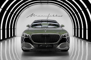 FOTO Mercedes-Benz lansează o mașină în ediție limitată, de doar 50 de exemplare și cu aur de 24 de karate și fluiere de șampanie