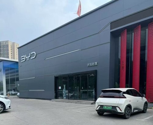 BYD depășește din nou Tesla în Uniunea Europeană