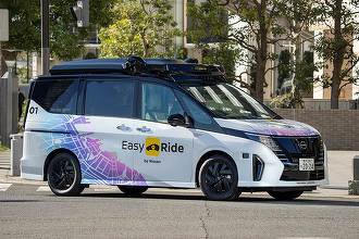 FOTO Mașini fără șofer în transport public: Nissan demarează propriul program-pilot. Primii pasageri vor călători gratuit, ca voluntari