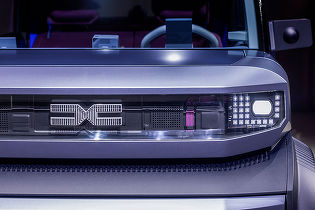 ULTIMA ORĂ VIDEO & FOTO Premieră mondială Dacia Hipster Concept – o mașină electrică de numai 3 metri care inaugurează un nou segment auto în Europa
