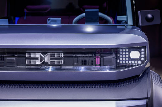 ULTIMA ORĂ VIDEO & FOTO Premieră mondială Dacia Hipster Concept – o mașină electrică de numai 3 metri care inaugurează un nou segment auto în Europa