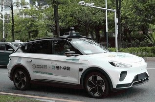 Taxiuri care se conduc singure. Baidu pregătește lansarea VIDEO
