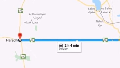 Cel mai lung drum drept din lume. Șoferii nu învârt deloc volanul peste 250 de kilometri VIDEO