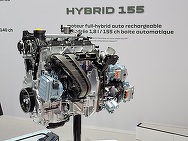 Noul diesel, românii au ales: Mașinile hibrid au cucerit jumătate din piața auto din România. Hibridele înlocuiesc vechile mașini cu motorină, poluante și zgomotoase