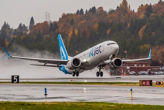 FOTO O nouă mare companie aeriană low-cost vine în România. Prima cursă va fi în plin sezon turistic CONFIRMARE
