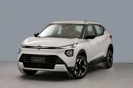 Nissan lansează un SUV înrudit cu Dacia Duster FOTO