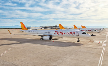 Tranzacție: Pegasus Airlines cumpără Czech Airlines și Smartwings