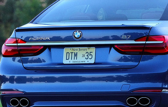 BMW lansează un nou brand exclusivist FOTO